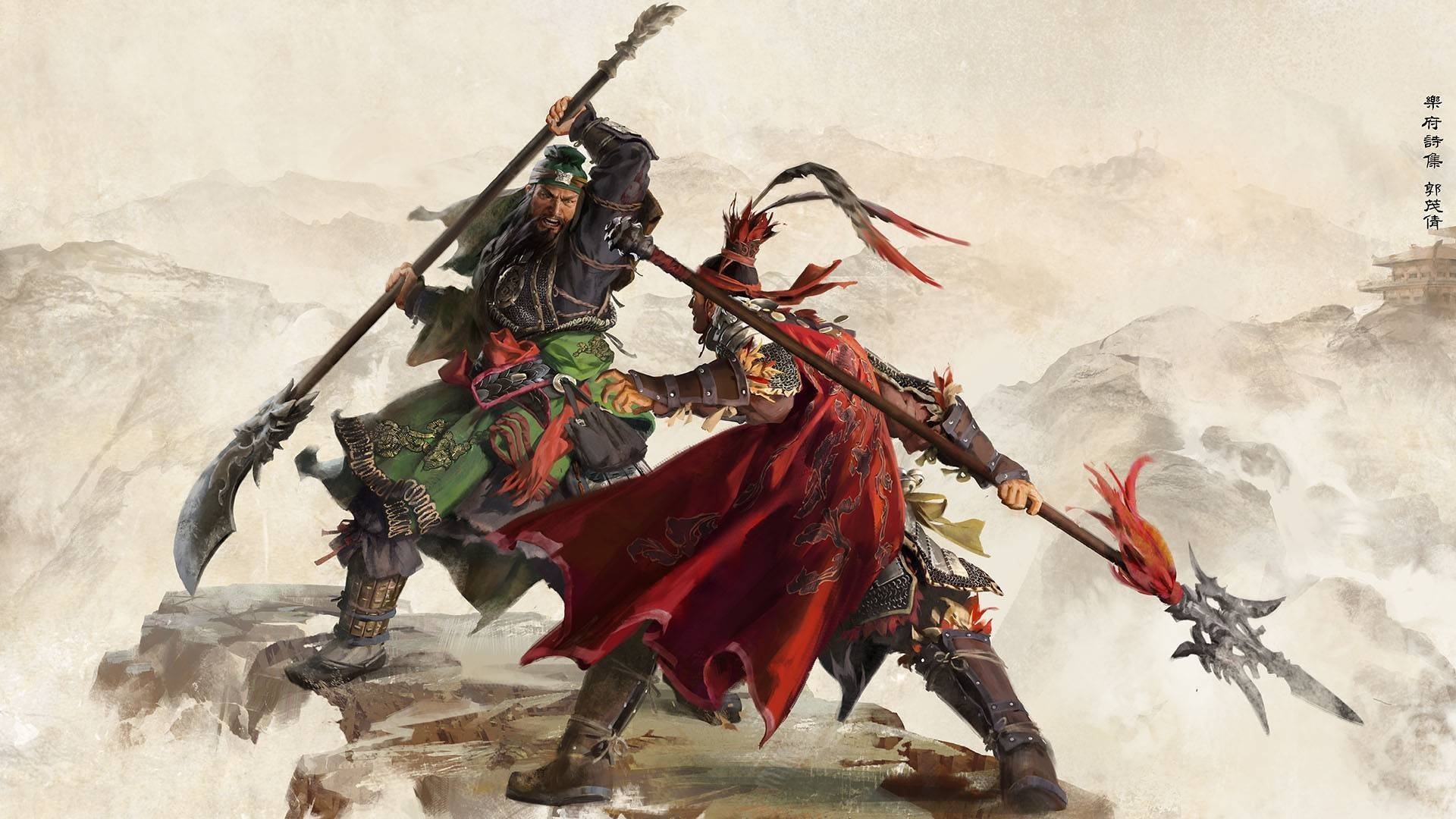 Total War: Three Kingdoms - diplomacy guide