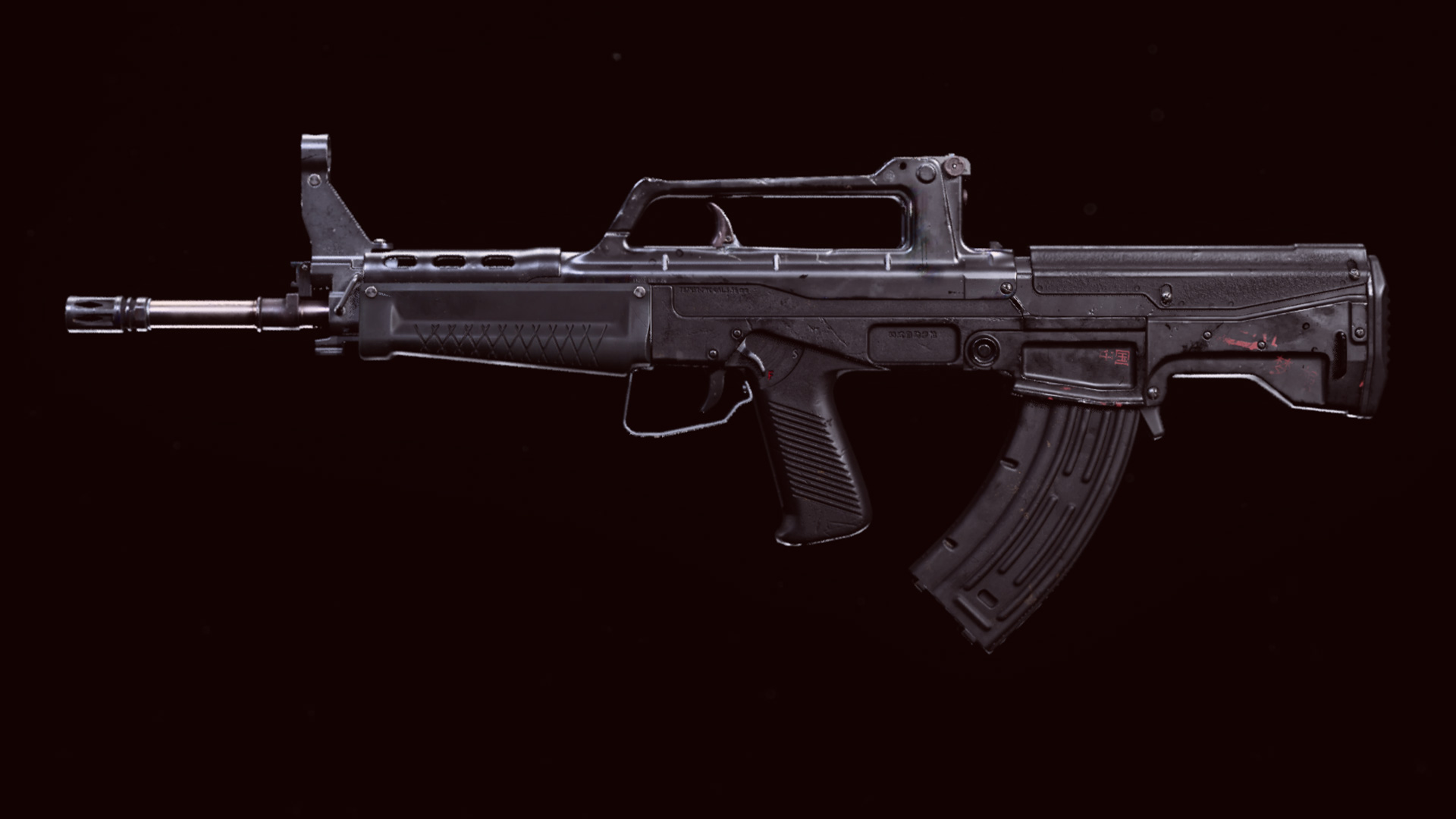 The best QBZ-83 loadout in Warzone