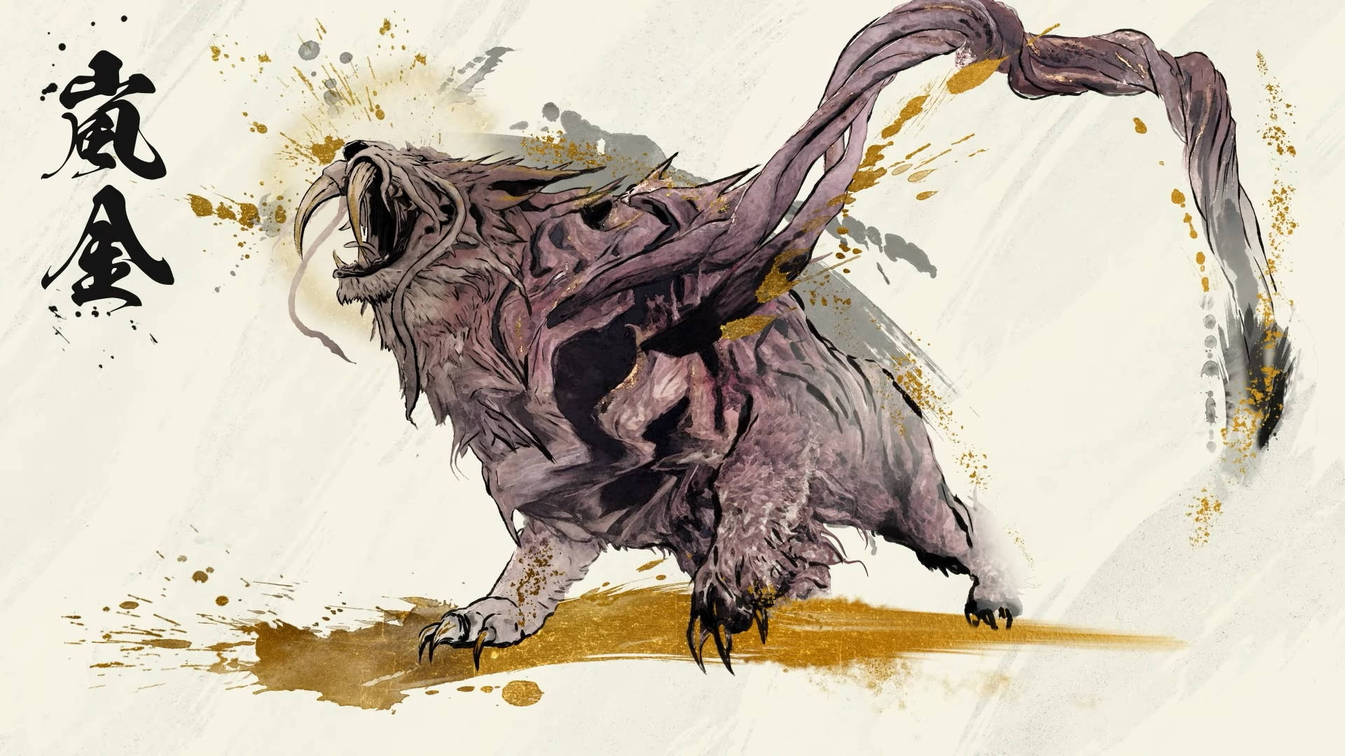Wild Hearts monsters and Kemono list