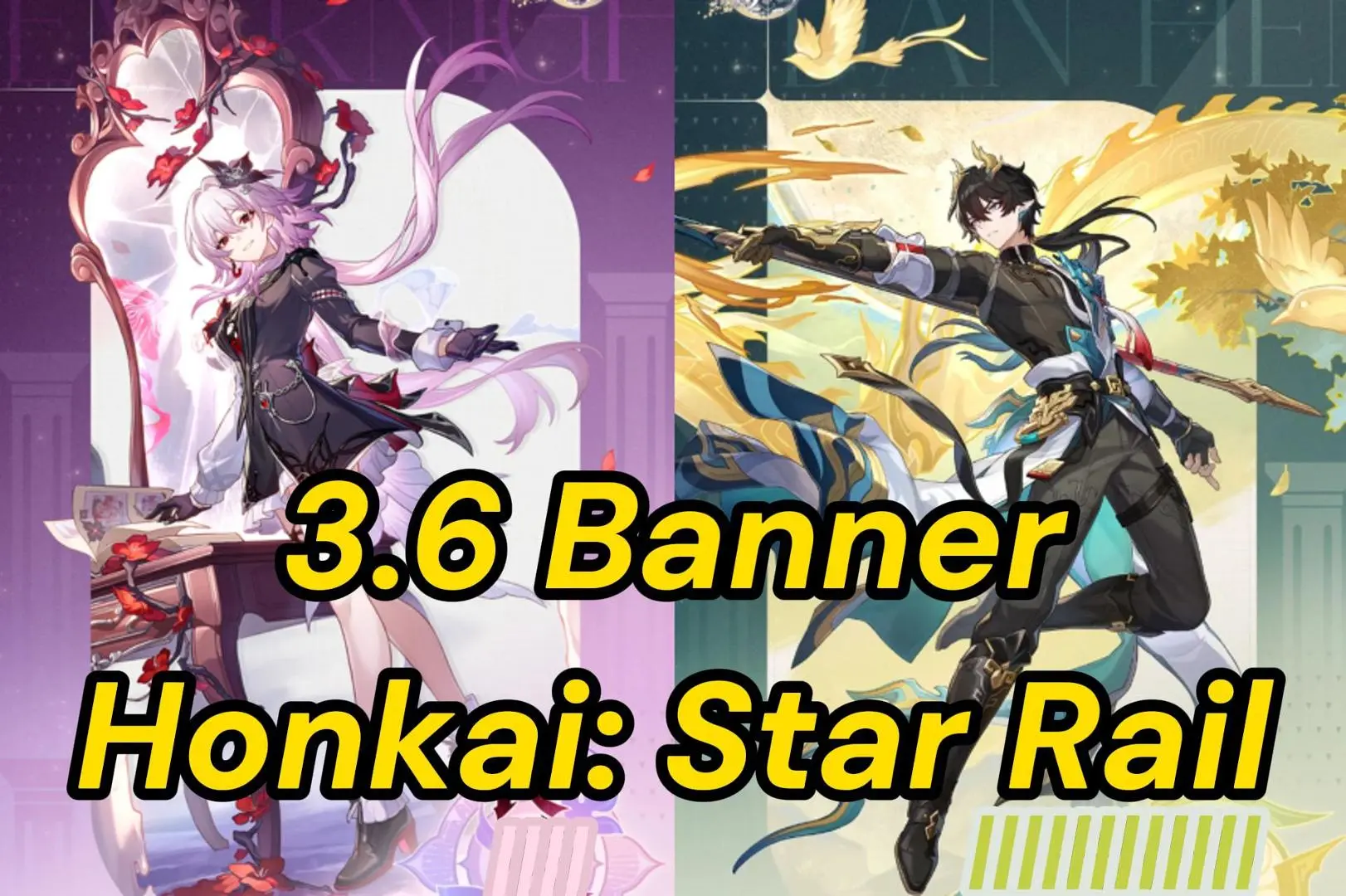 HSR 3.6 Banner: Evernight and Permansor Terrae (DanHeng PT Free)