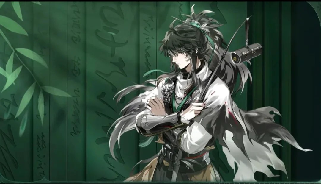 Qiuyuan Materials Pre-Farm Build Guide: Ascension, Skill & Weapon
