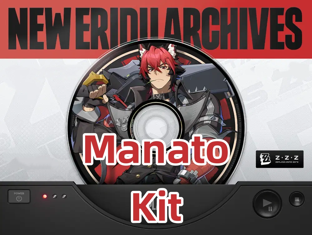 Manato Kit, W-Engine & Mindscape Cinema Leaked! | Zenless Zone Zero