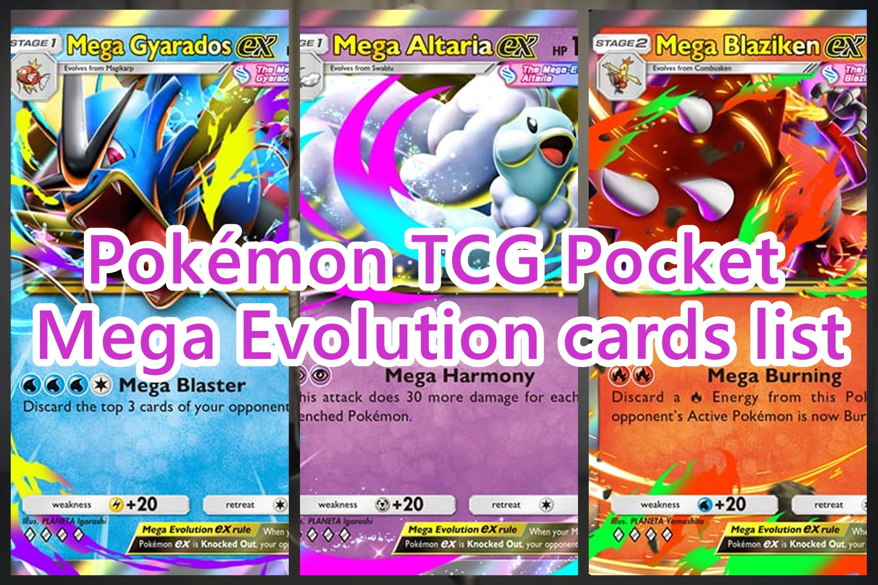 Pokémon TCG Pocket Mega Evolution cards list