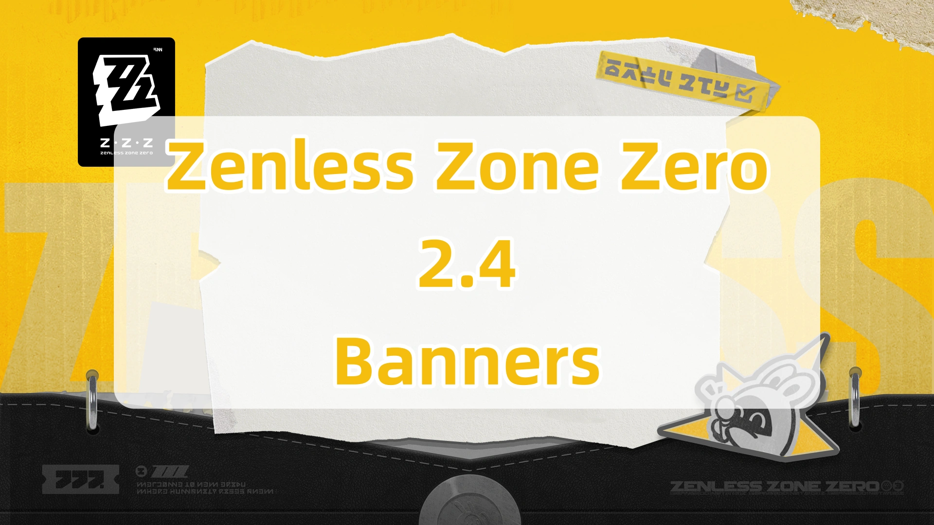 Zenless Zone Zero 2.4 Banners & New Character Zhao Leaks!