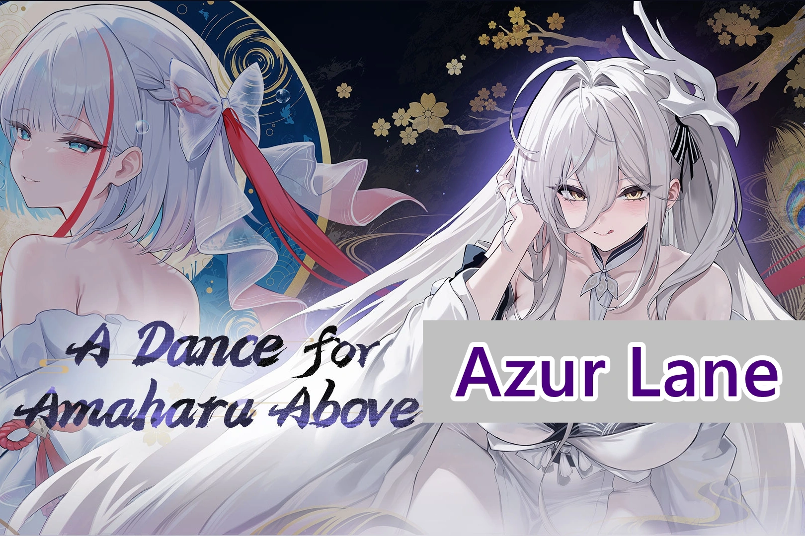 Azur Lane Amahara Above Event Guide: Shipgirls & Rewards