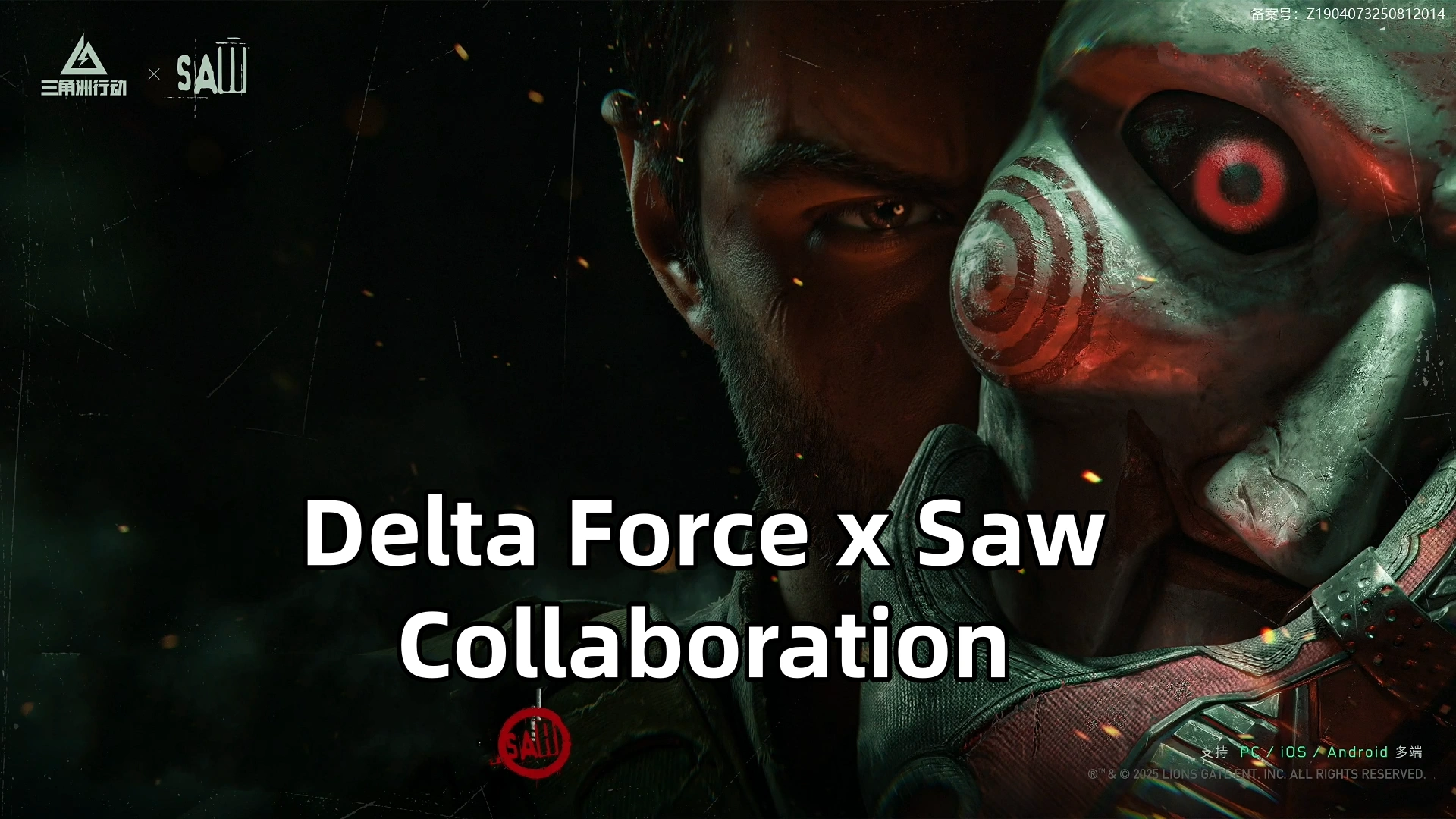 Delta Force x Saw Collaboration! Everything We Know So Far!