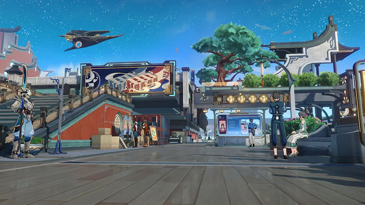 Honkai: Star Rail — Where to Find Yujin