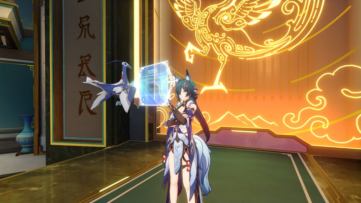 Honkai Star Rail: Yukong Build