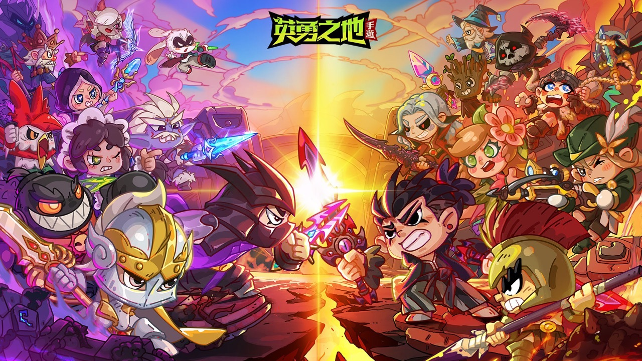 《英勇之地》意志之塔懶人包|搭配推薦&打法