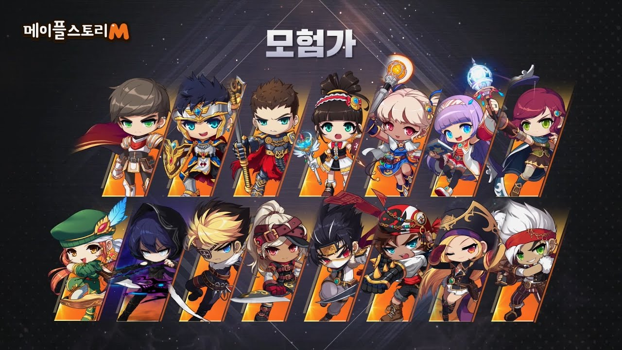 [공략] 메이플스토리m 레벨별 사냥터 및 테마 던전 추천