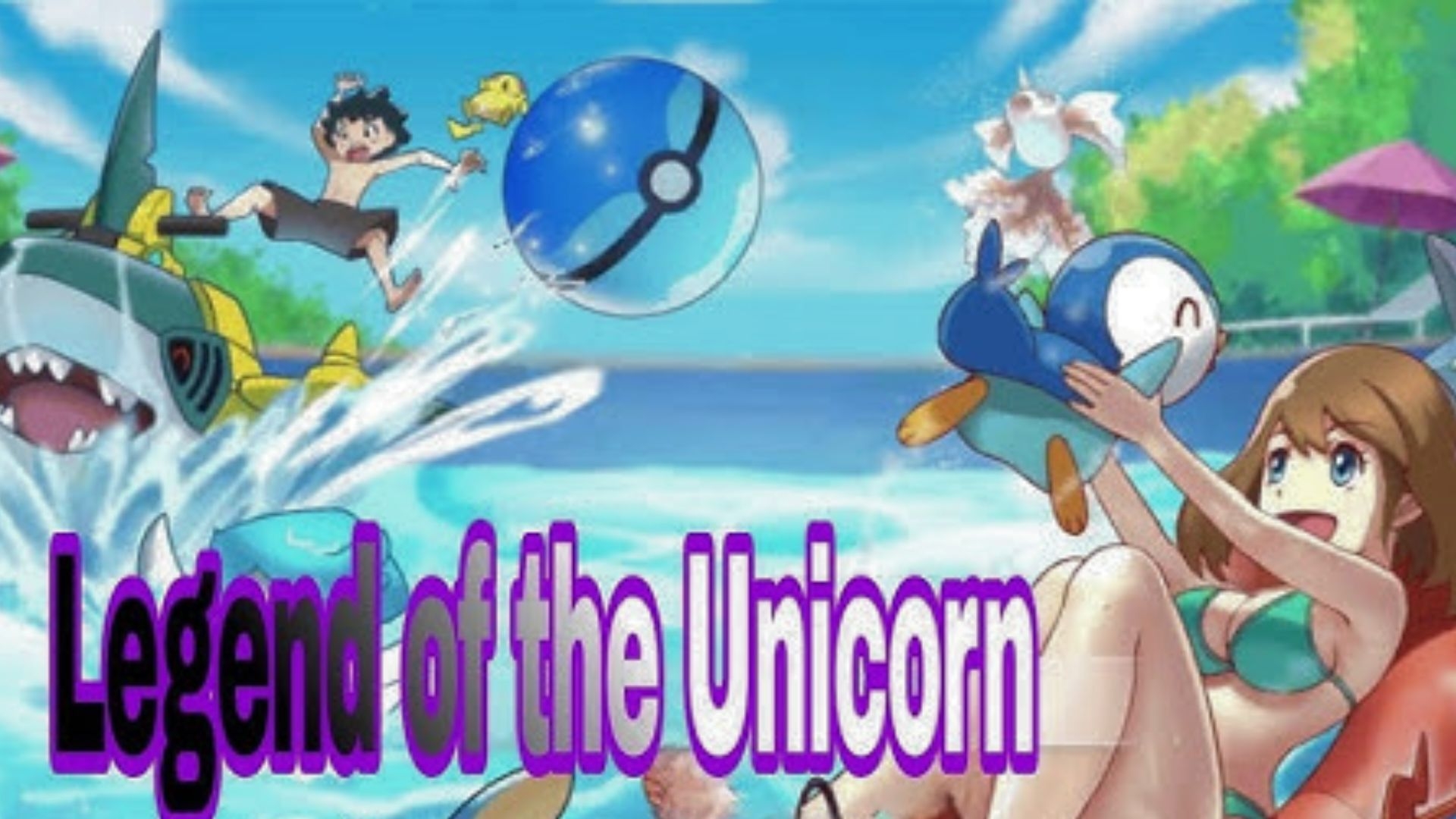 Legend of the Unicorn Codes - September 2025
