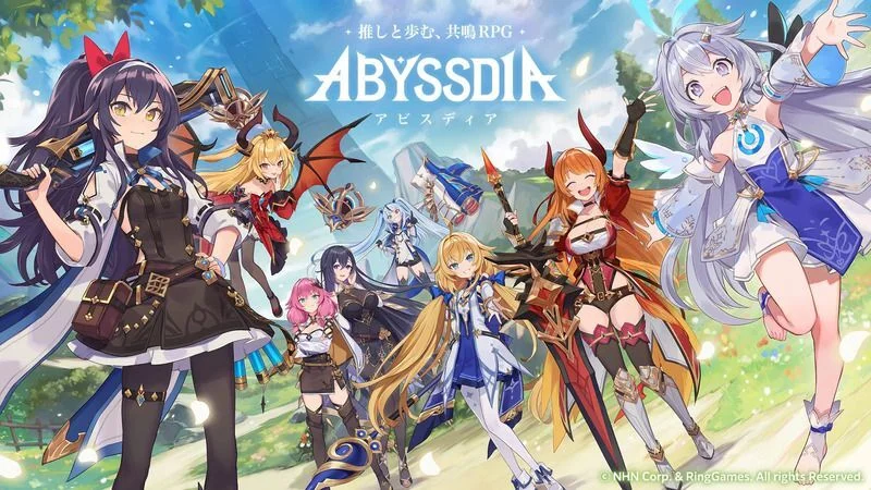 『アビスディア』コード・クーポンコード最新情報