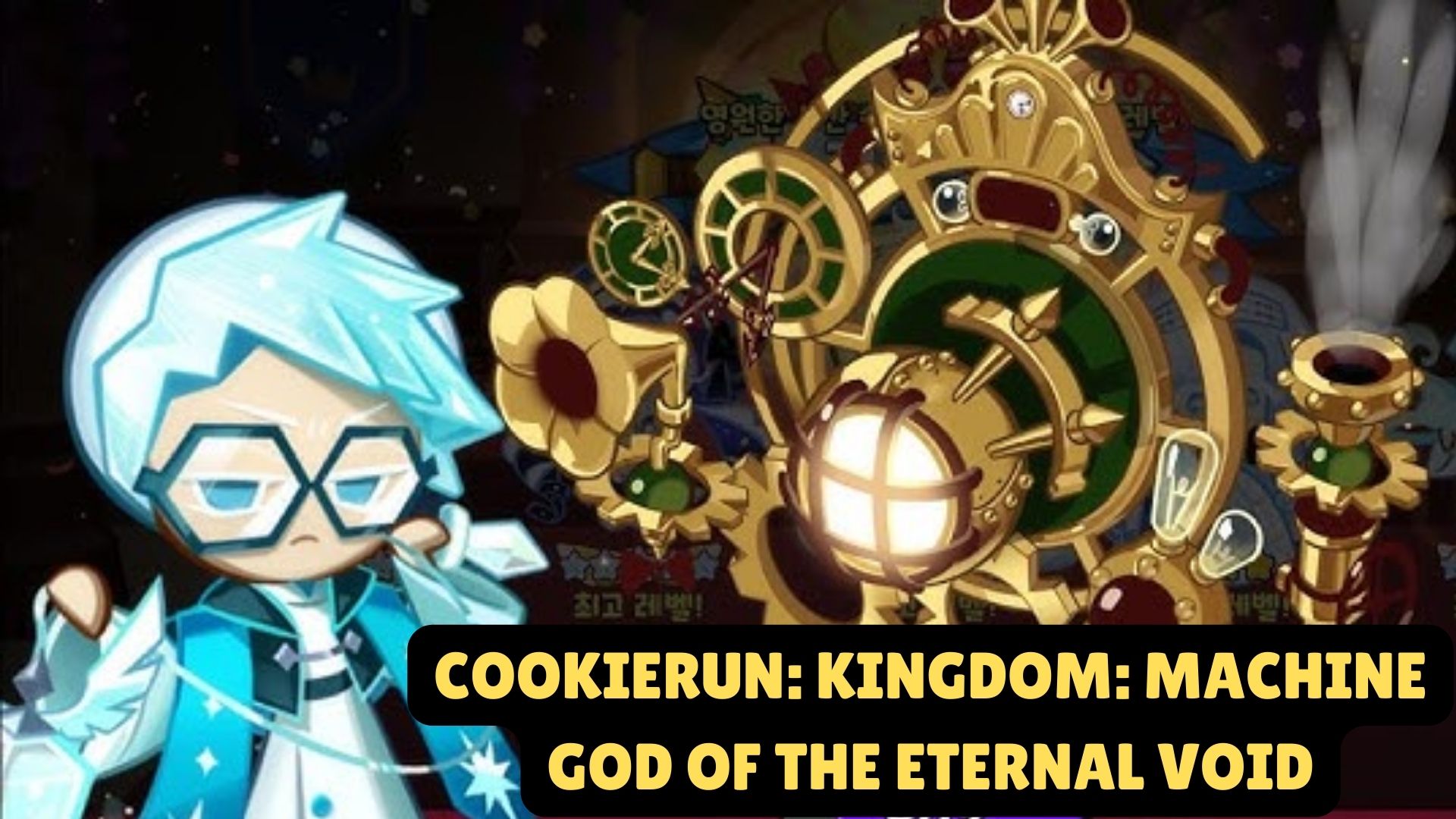 CookieRun: Kingdom: Machine God of the Eternal Void - New Guild Boss Full Guide