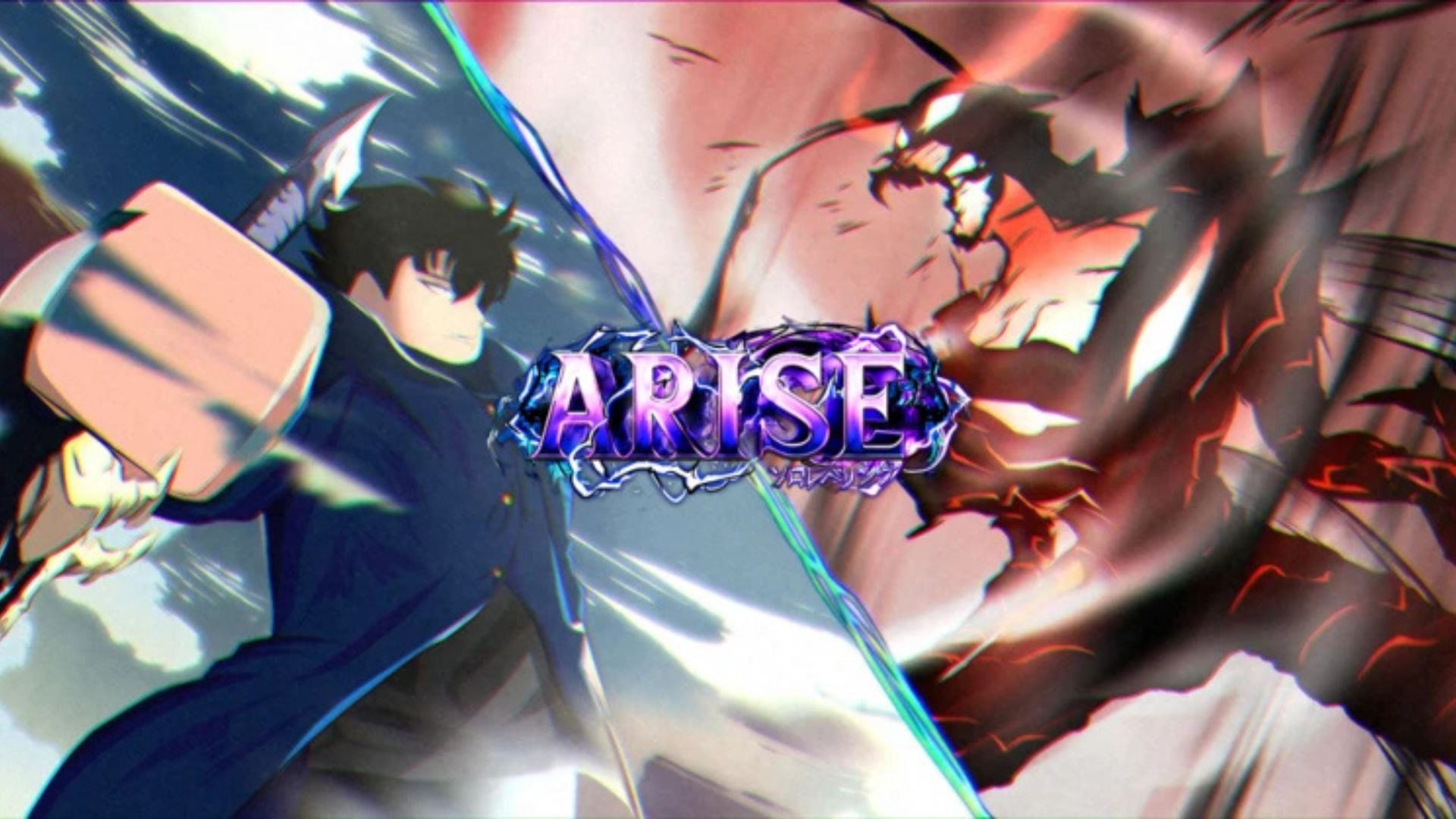Arise Crossover Redeem Codes: September 2025