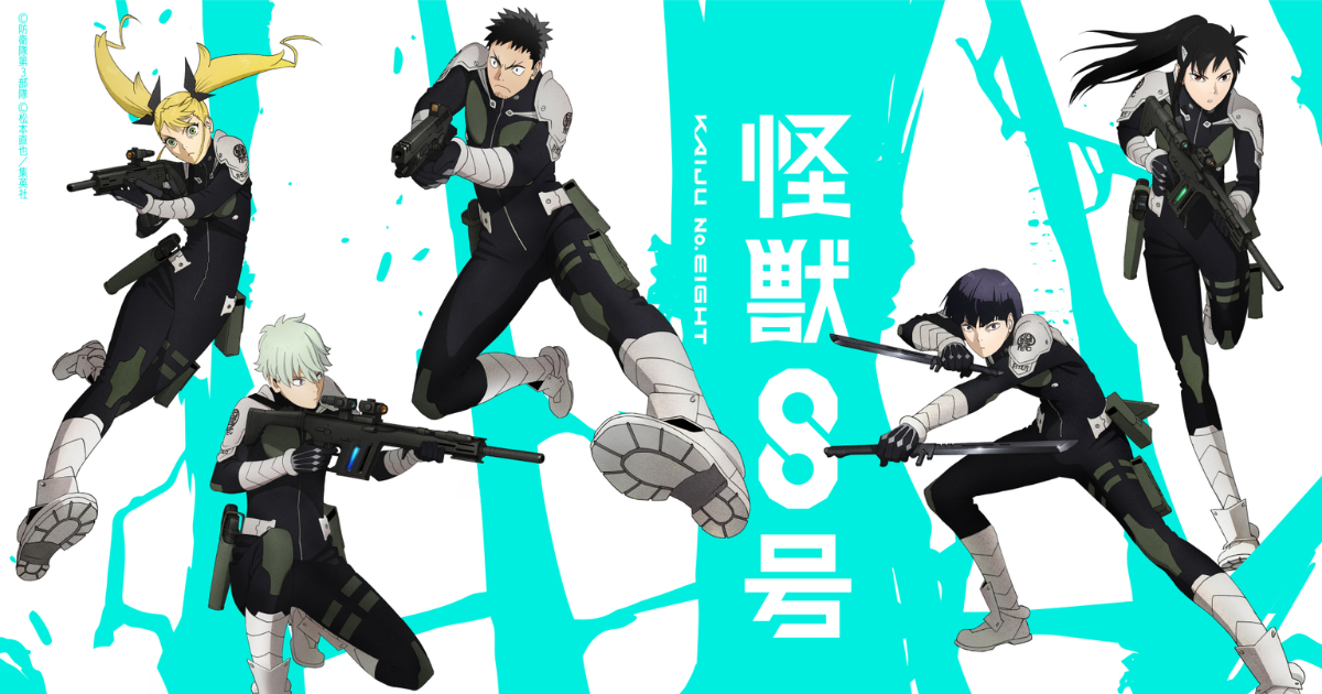 Is Kaiju No. 8 Worth It? | ANIME REVIEW