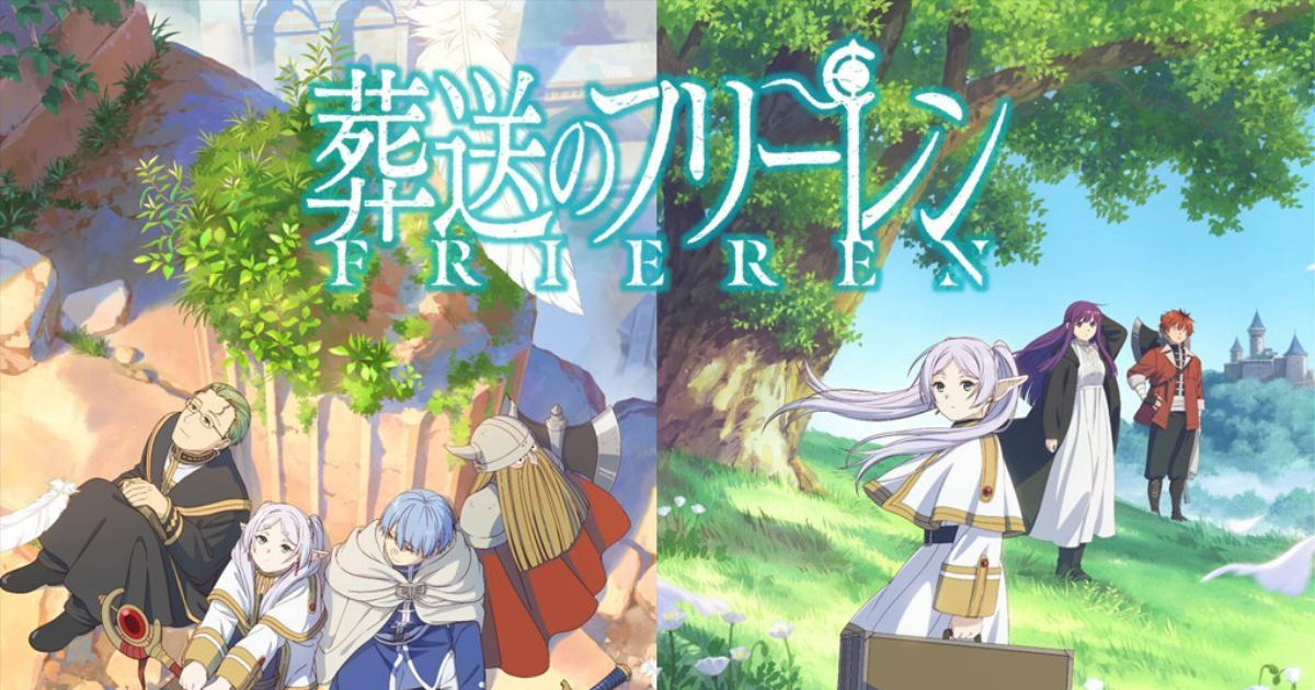 Is Frieren Good? | ANIME REVIEW