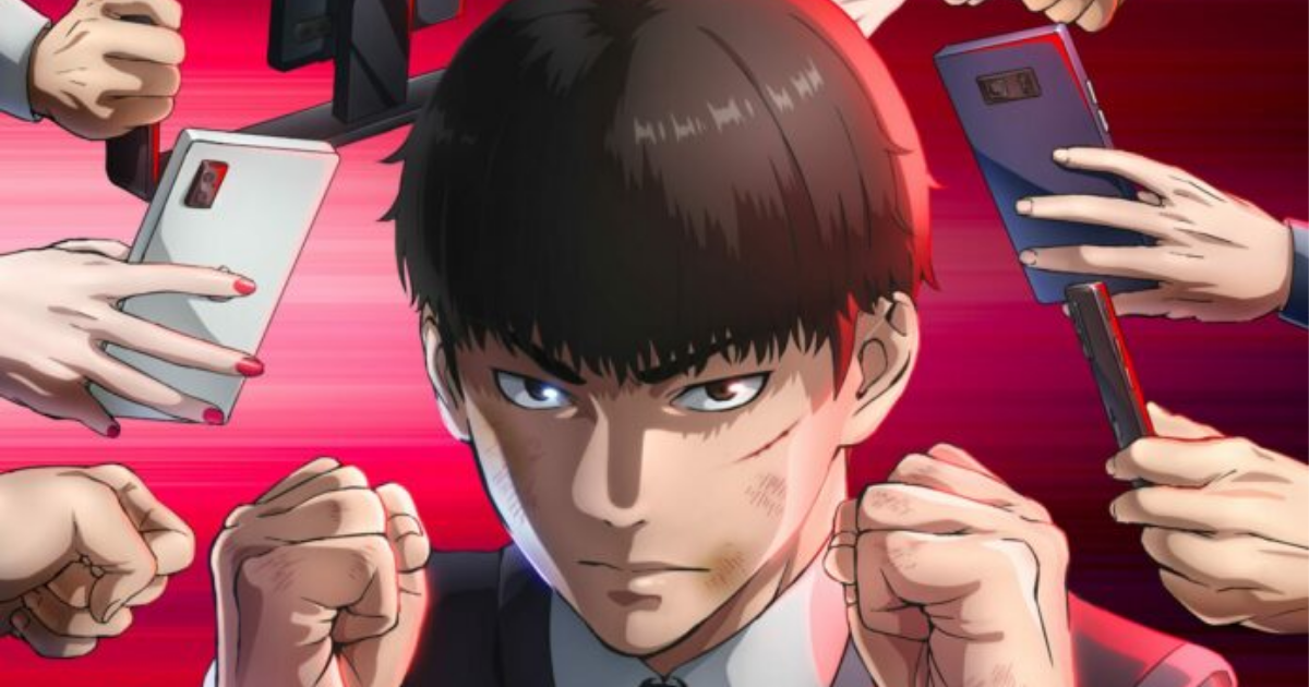 Is Viral Hit Going To Be Good? | ANIME REVIEW