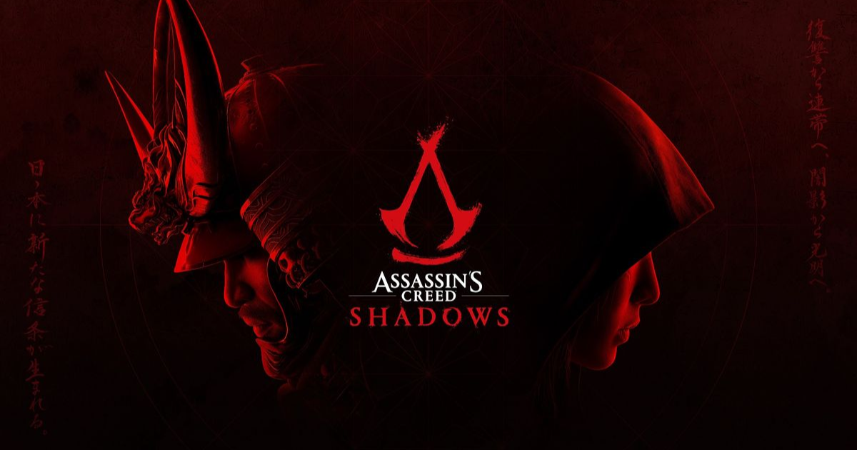 Will Assassin's Creed Shadow Focus On Stealth? Gameplay EXPLAINED