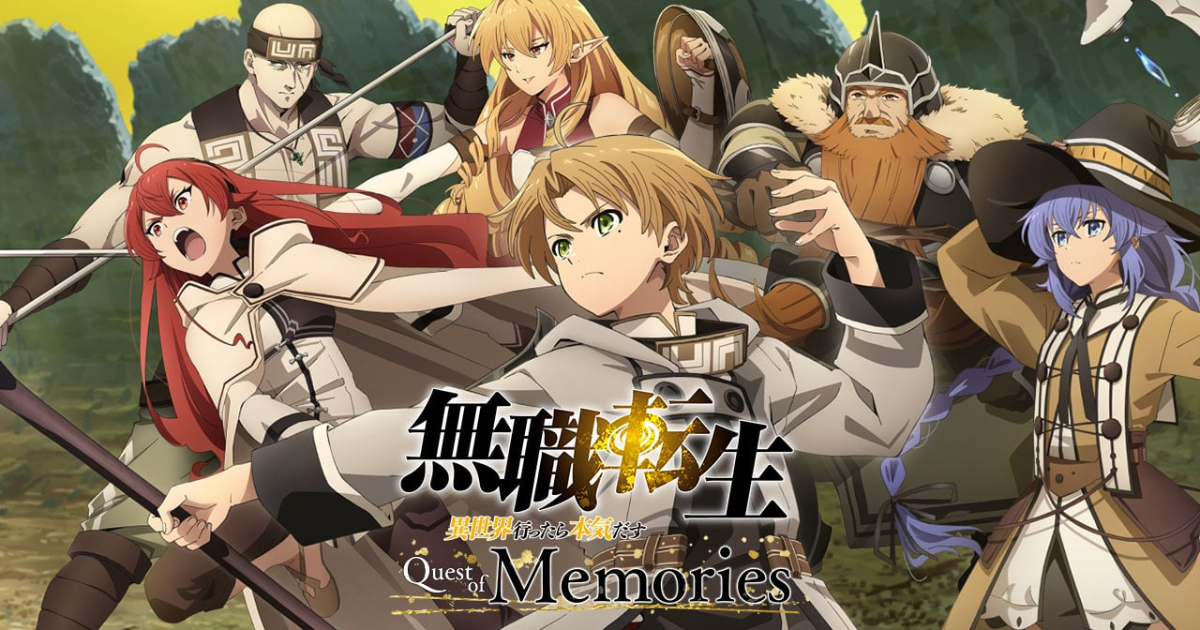 Is Mushoku Tensei: Jobless Reincarnation Worth Watching? | ANIME REVIEW