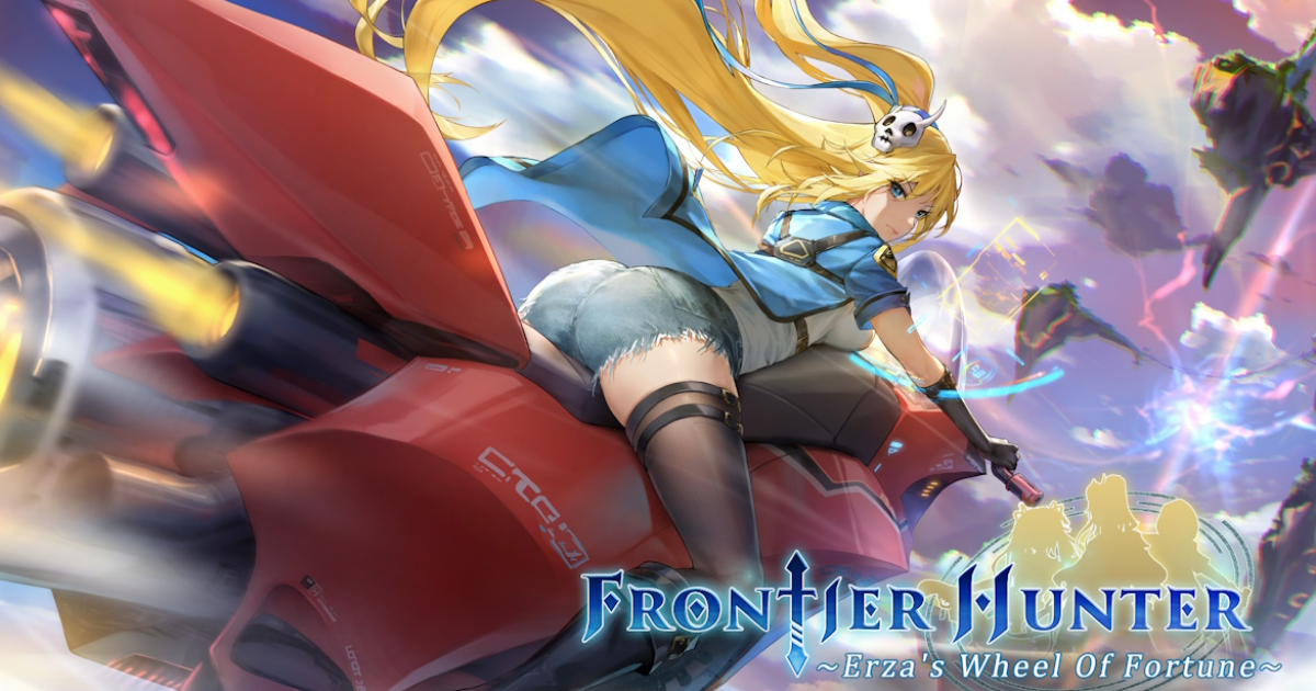 Frontier Hunter: Erza's Wheel of Fortune Review - Worth It?