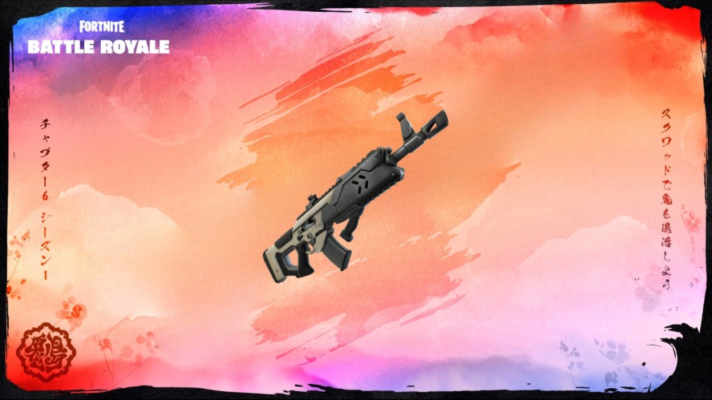 Is the Fury Assault Rifle the Most Underrated Gun in Fortnite?