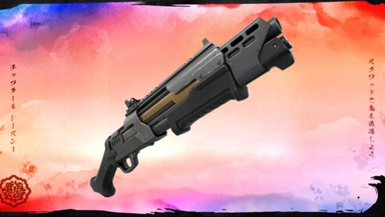 Sentinel Pump Vaulted in Fortnite’s Upcoming Loot Update - Leaks & News