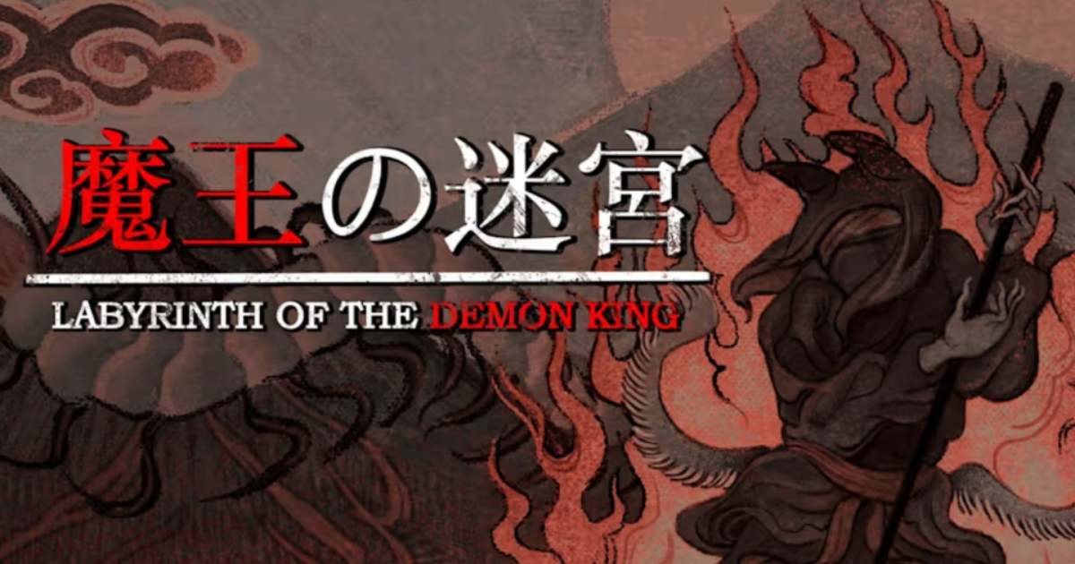 Is Labyrinth of the Demon King Good? | GAME REVIEW