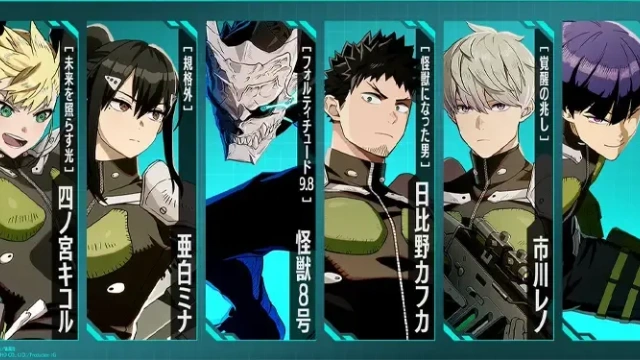 KAIJU NO. 8 THE GAME – Top Team Builds and Squad Guide