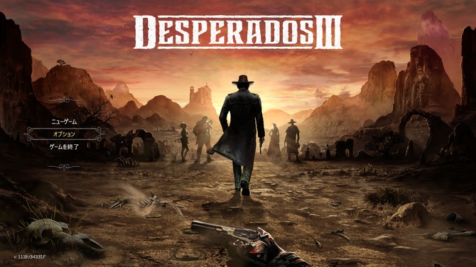 Desperados III: All Badges List - GamePretty