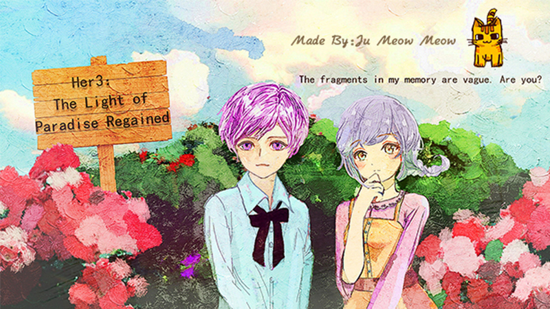 Her3 : The Light of Paradise Regained - All Endings Guide - GamePretty