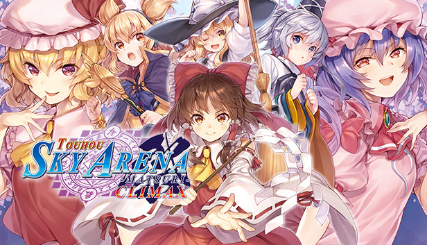 TOUHOU SKY ARENA MATSURI CLIMAX: Keyboard Key Places - GamePretty