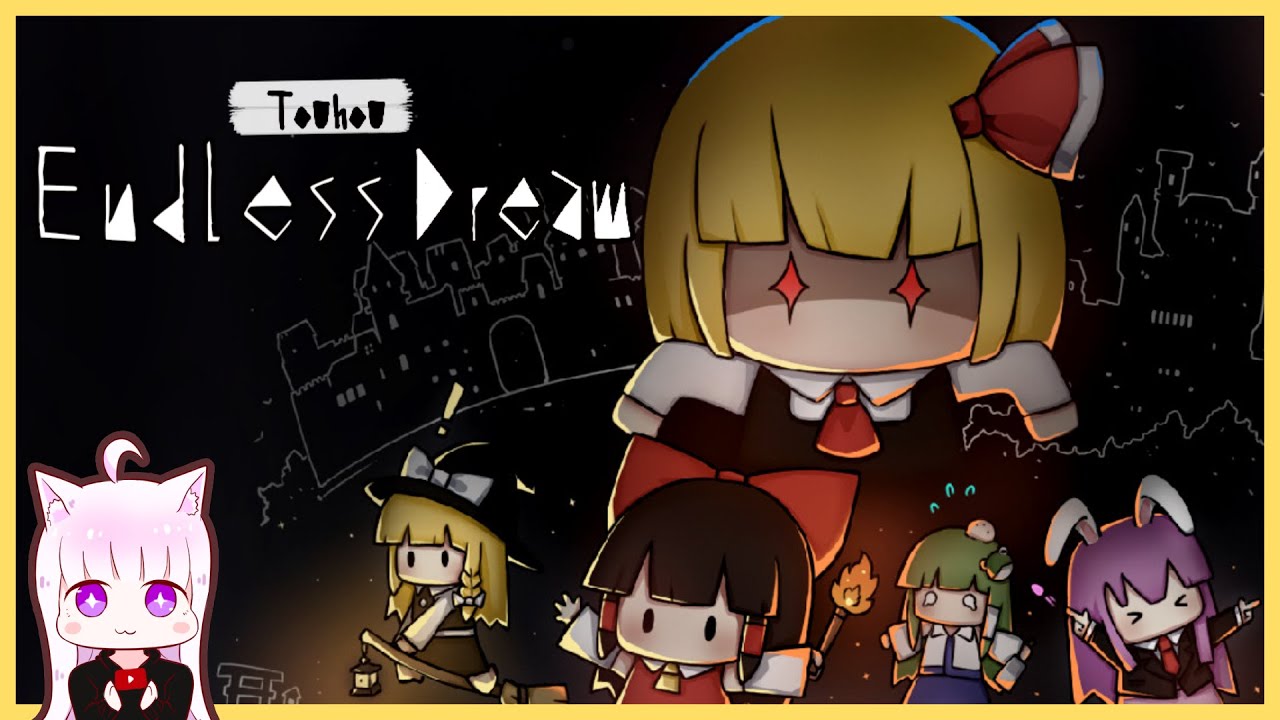 Touhou Endless Dream: Beginner and Advanced Guide - GamePretty