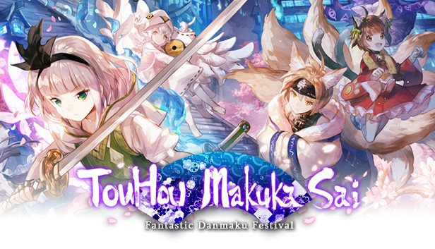 Fantastic Danmaku Festival Part II: Controller Guide (PS4, Xbox, etc.) - GamePretty