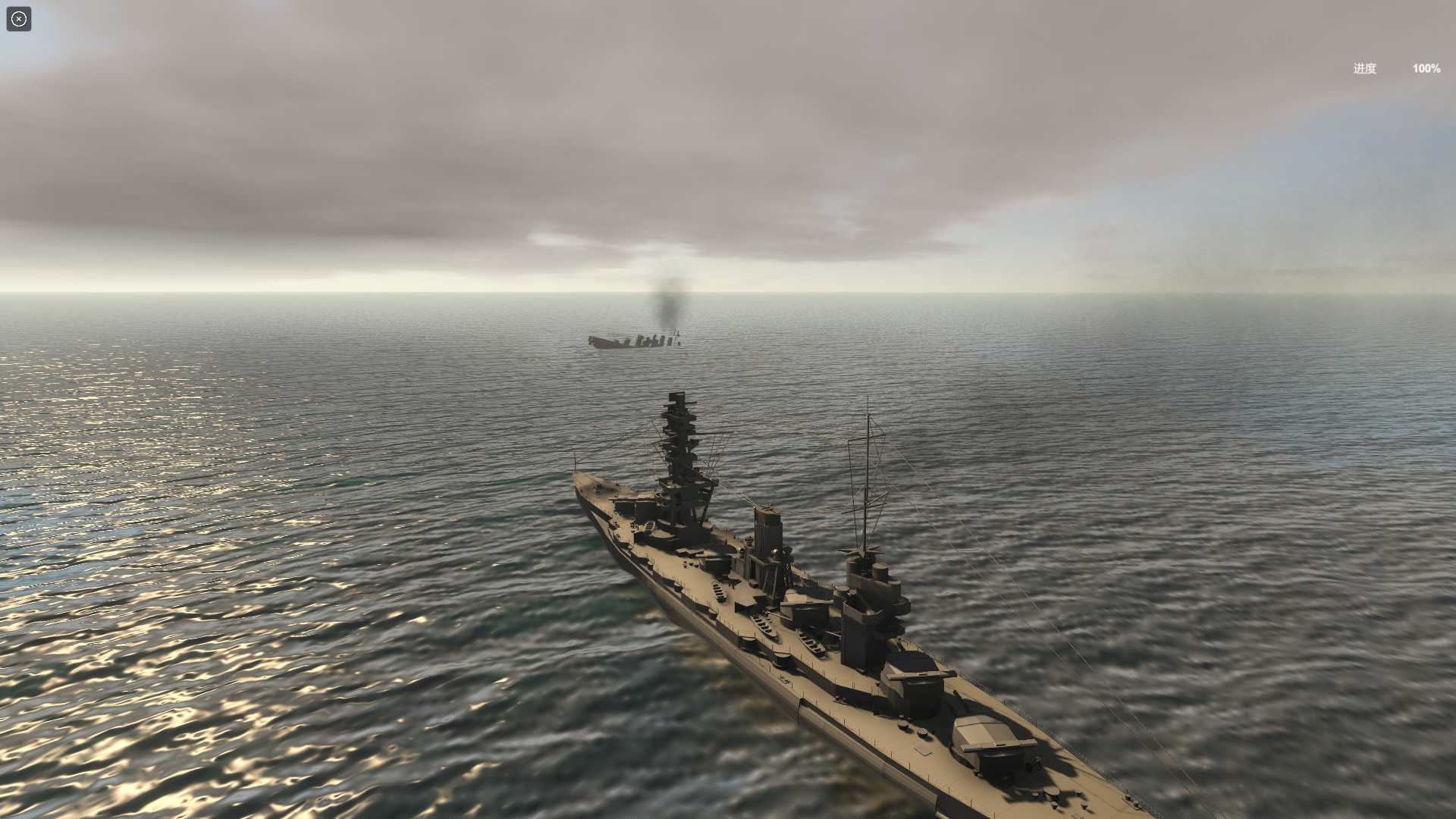 NavalArt: Available Console Command - GamePretty