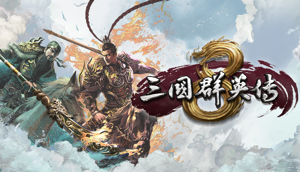 Heroes of the Three Kingdoms 8: Tips for Beginners - GamePretty