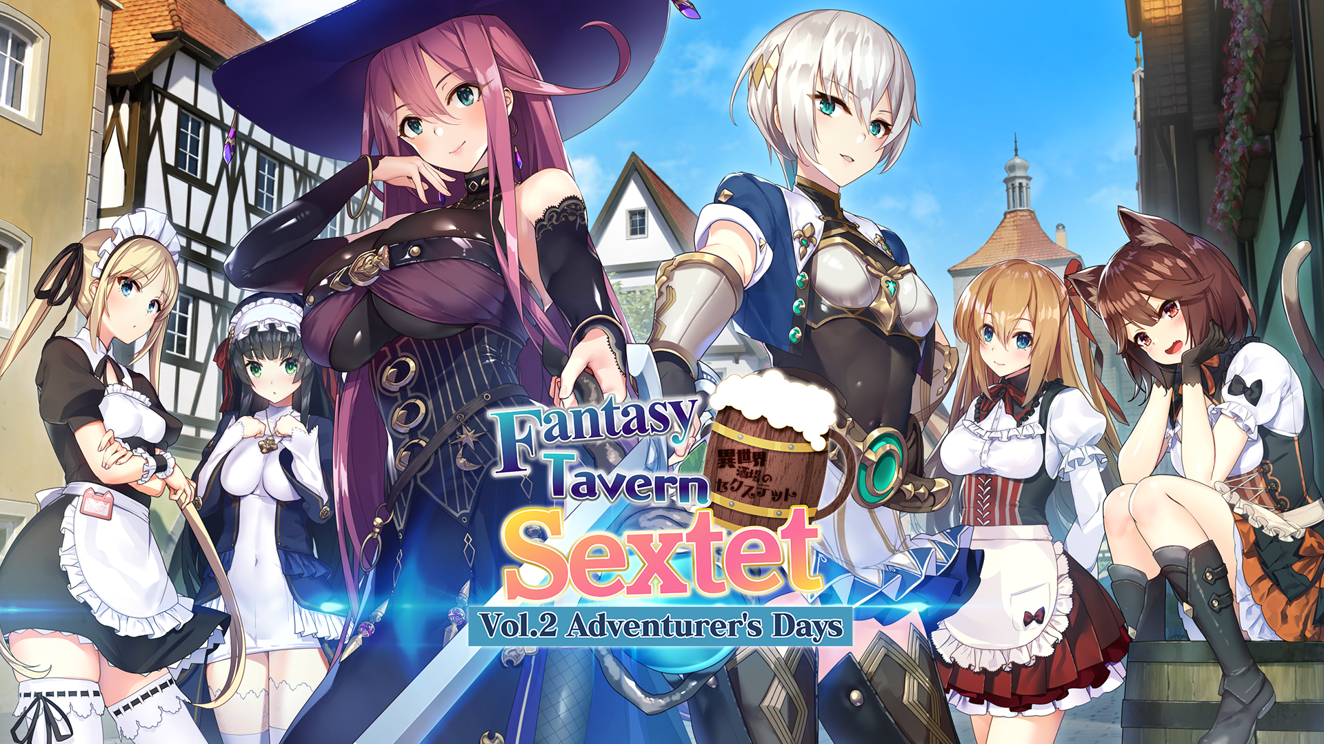 Fantasy Tavern Sextet Vol.1 New World Days Walkthrough (R18+ Patch) - GamePretty