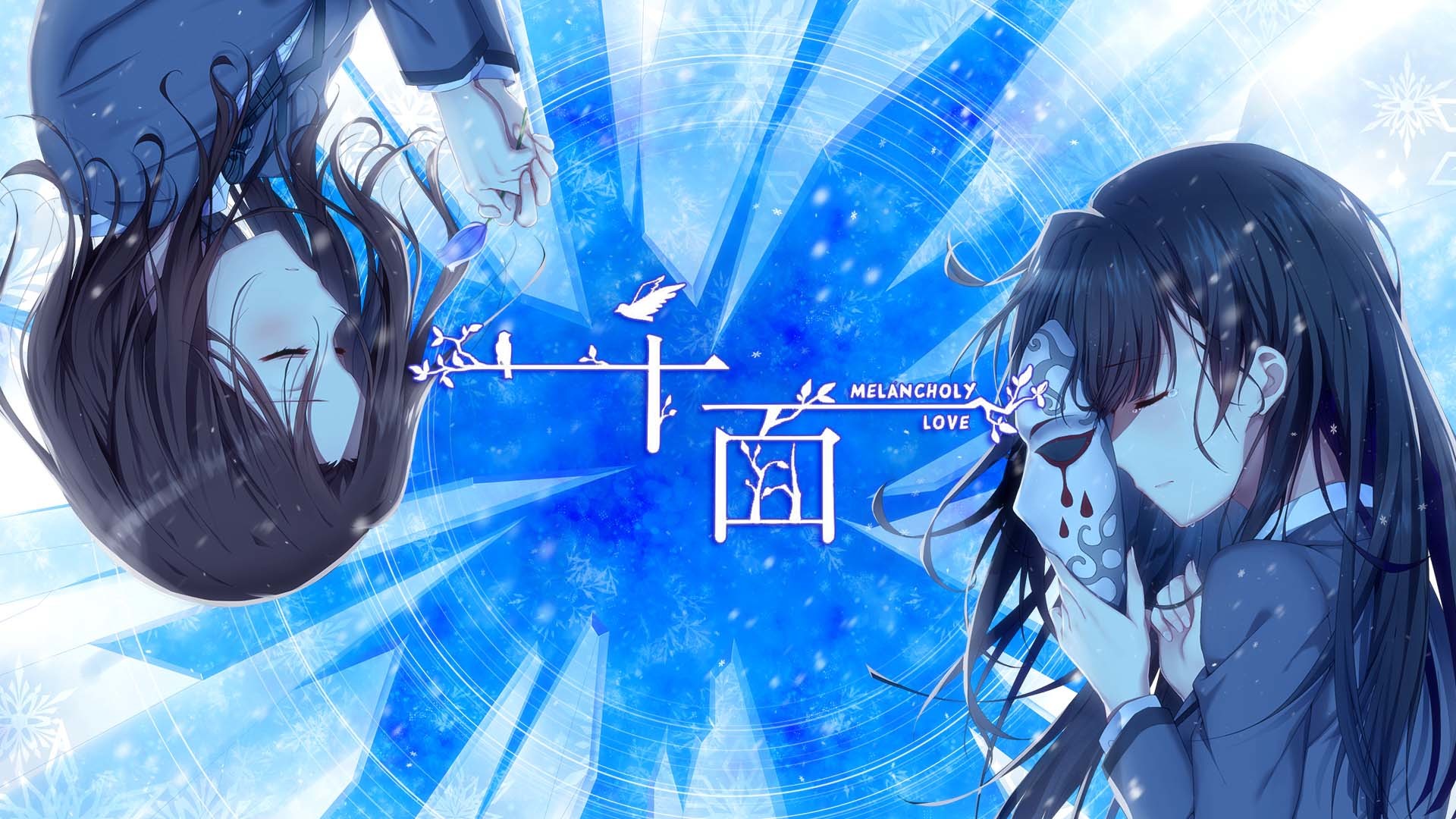 Melancholy Love: All Endings and Achievements Guide - GamePretty