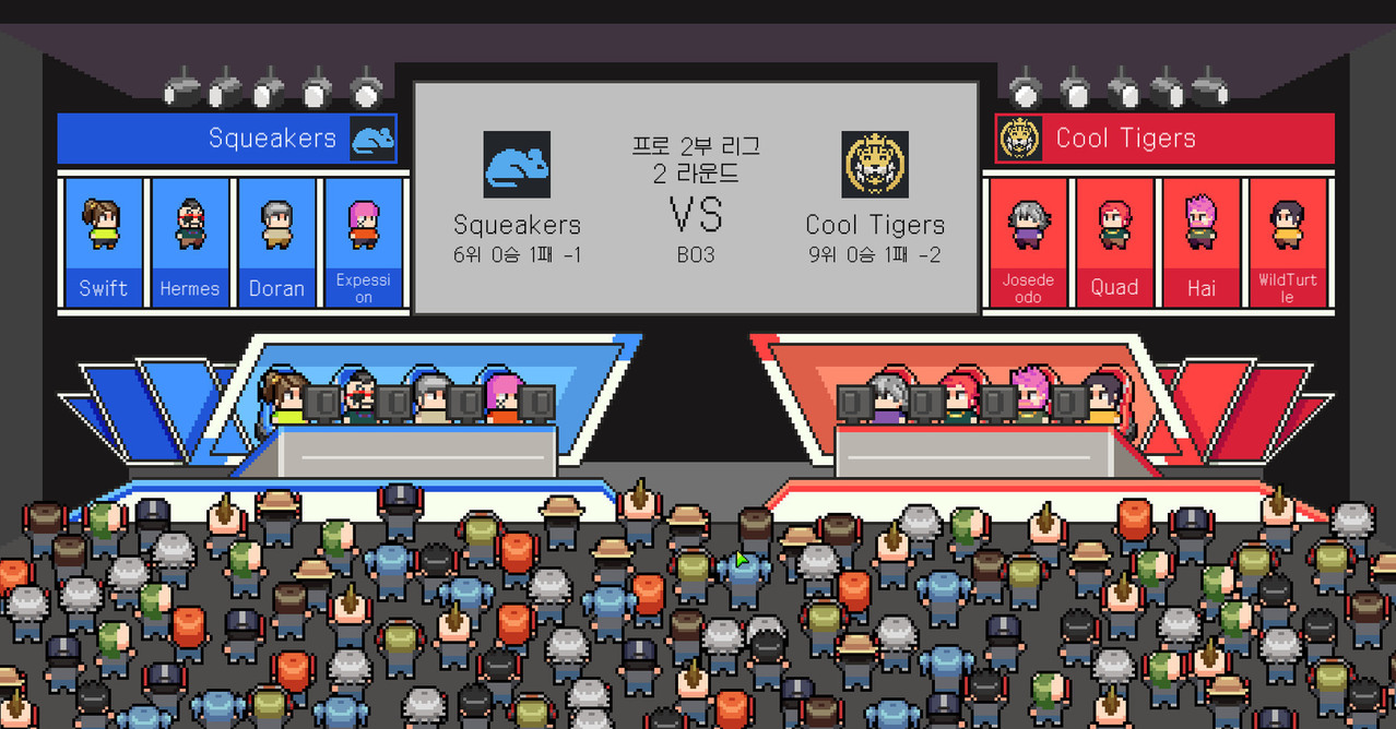 Teamfight Manager: All Available Player Names - GamePretty