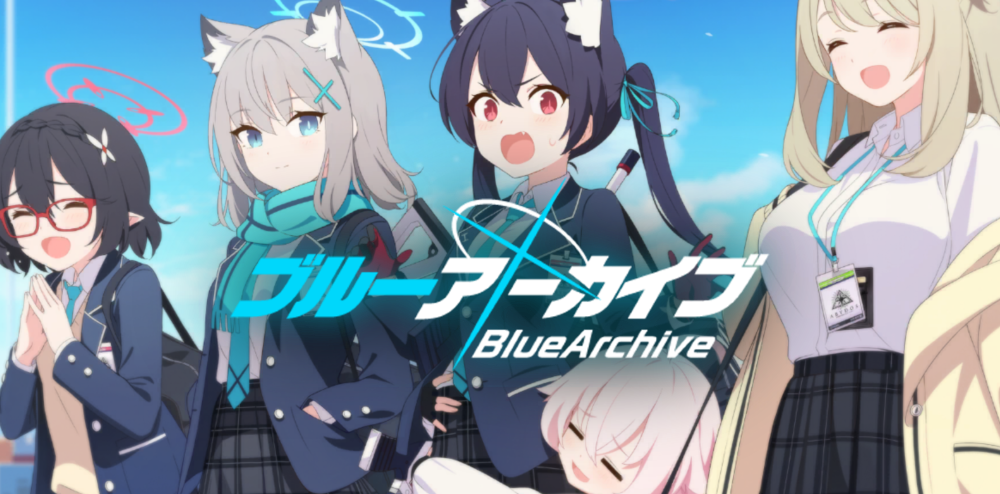 Blue Archive: Progression Guide (How to Proceed Efficiently in the Early Stages) - GamePretty