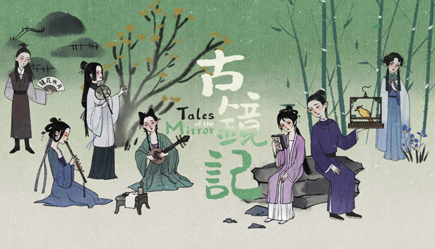 Tales of the Mirror: 100% Walkthrough & Guide - GamePretty