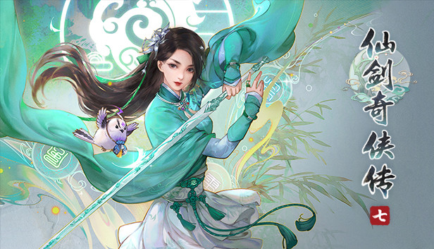 Sword and Fairy 7: 100% Achievement Guide - GamePretty