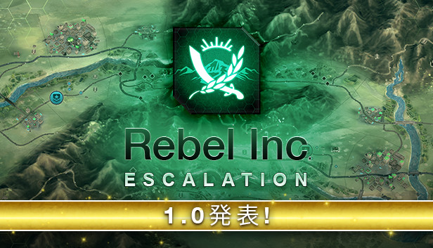 Rebel Inc Escalation: Initiative Editor Gameplay Mechanics (Modding Guide) - GamePretty
