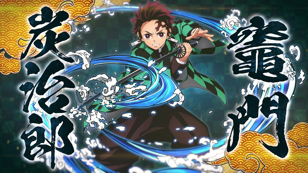 Demon Slayer Kimetsu no Yaiba The Hinokami Chronicles: 100% Achievement Guide - GamePretty