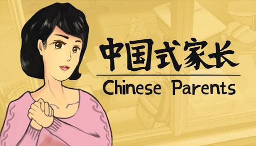 Chinese Parents: 100% Achievement Guide 2021 - GamePretty