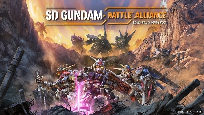 SD GUNDAM BATTLE ALLIANCE: Advanced Maneuver Guide and Tutorial - GamePretty