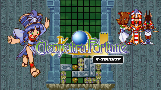Cleopatra Fortune S-Tribute: Clear Condition Translation to English - GamePretty