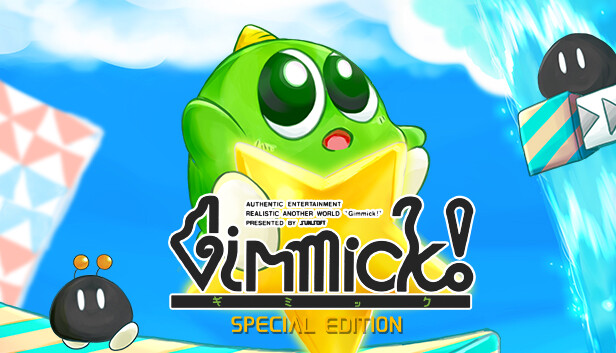 Gimmick! Special Edition: How to Extract the ROM - GamePretty
