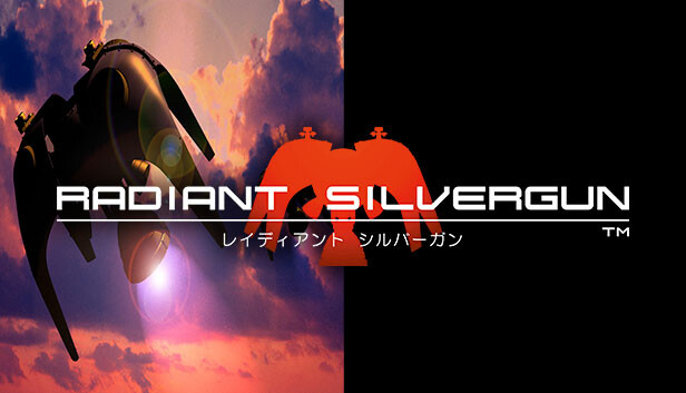 Radiant Silvergun: All Merry Dog Locations (Top Breeder Achievement Guide) - GamePretty