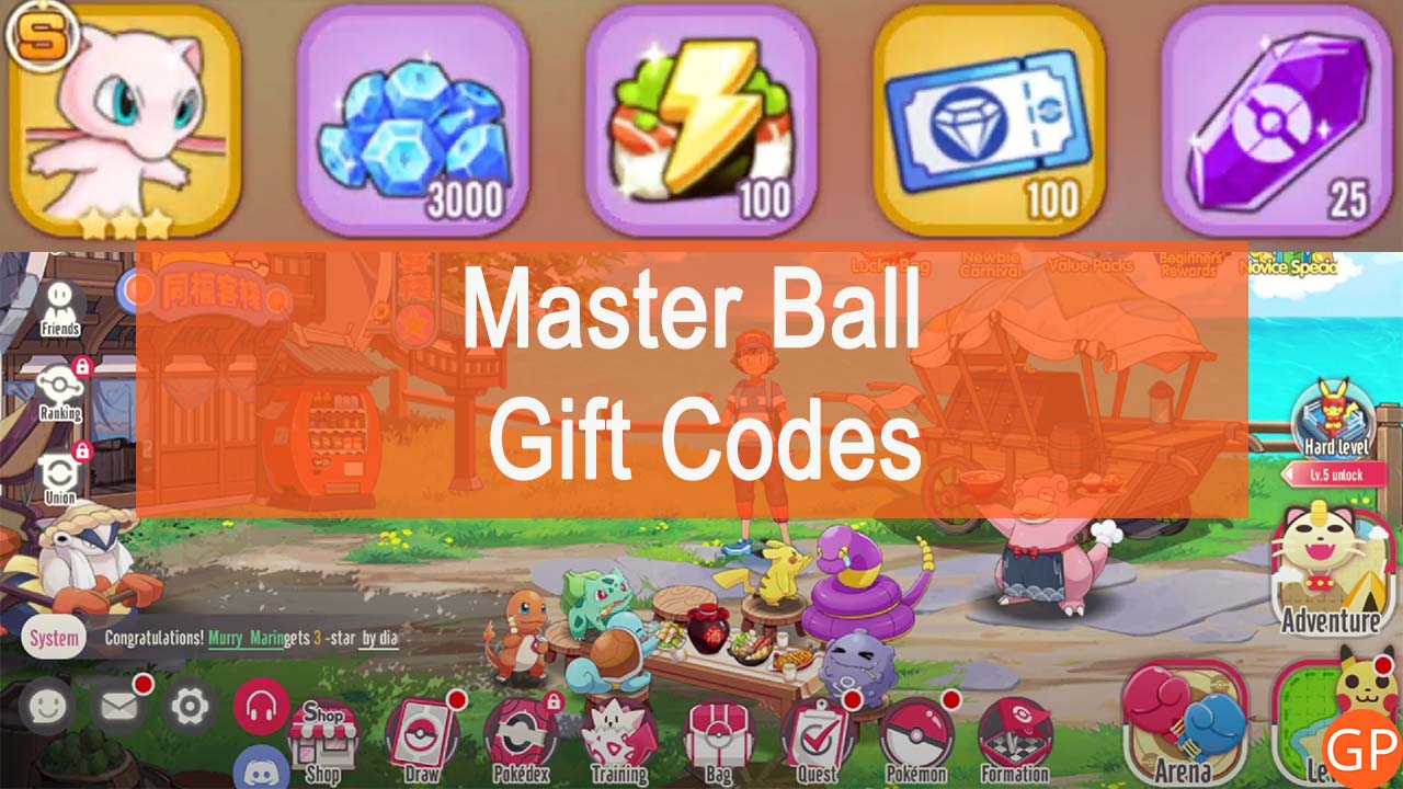 Master Ball Codes (February 2024): Grab Your Gifts! - GamePretty