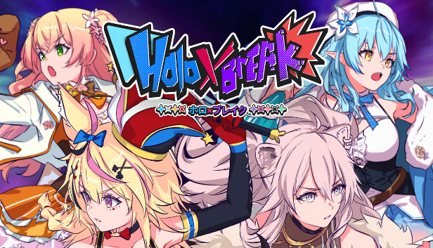 Holo X Break: Controls and Some Useful Tips - GamePretty